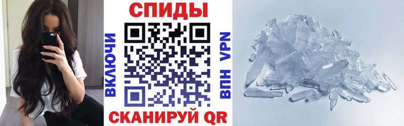 Amphetamine 98%  Ставрополь 