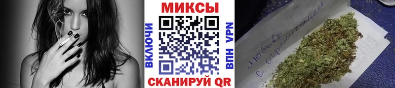 Бутират BDO 33%  как найти закладки  даркнет официальный сайт  Ставрополь 