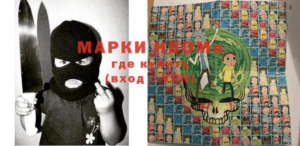 прущий лед Алексин