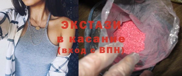 spice Алзамай