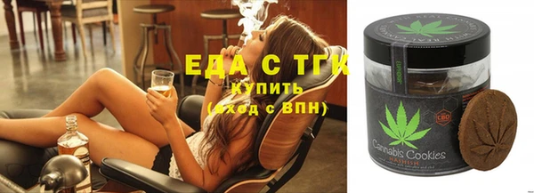 прущий лед Алексин