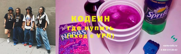 spice Алзамай