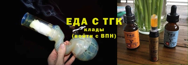 прущий лед Алексин