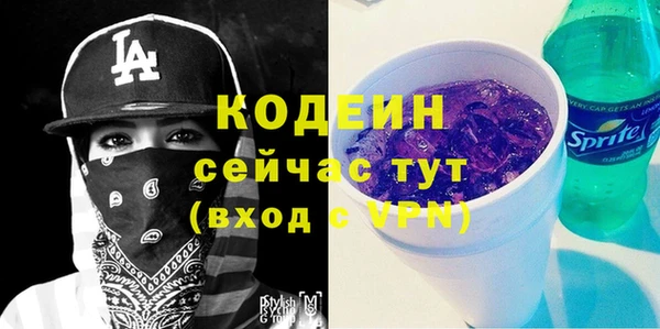 прущий лед Алексин