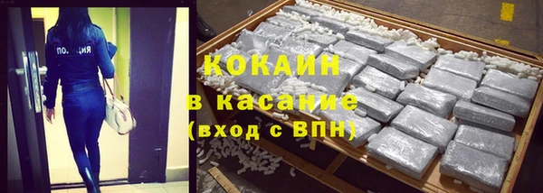 прущий лед Алексин