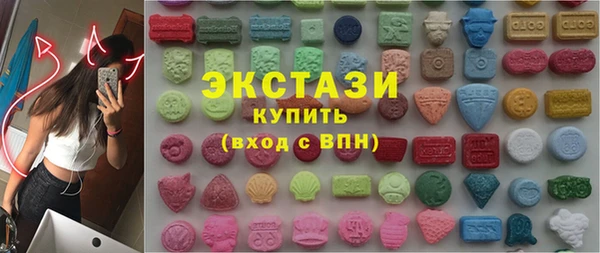 прущий лед Алексин